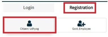 CitizenUdhyog